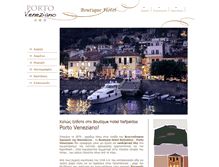 Tablet Screenshot of portovenezianohotel.gr
